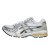 Thumbnail of Asics Gel-Kayano 14 (1203A537-101) [1]