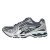 Thumbnail of Asics Gel Kayano 14 (1203A537-020) [1]