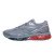 Thumbnail of Asics Gel-Quantum 360 VIII 'DIGITUNE' (1203A472-020) [1]