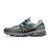 Thumbnail of Asics GEL-Sonoma 15-50 (1203A488-400) [1]