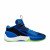 Thumbnail of Nike Jordan Zoom Separate (DH0249-400) [1]
