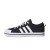 Thumbnail of adidas Originals Bravada (FV8085) [1]