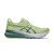 Thumbnail of Asics Gel-Kayano 31 (1011B867) [1]