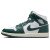 Thumbnail of Nike Jordan Air Jordan 1 Mid (BQ6472-133) [1]