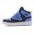 Thumbnail of Nike Jordan Sky Jordan 1 (PS) (BQ7197-041) [1]