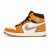 Thumbnail of Nike Jordan Air Jordan 1 Element (DB2889-700) [1]