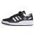 Thumbnail of adidas Originals Forum Low (GY0752) [1]