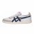 Thumbnail of Asics Gel-Vickka TRS (1193A033-101) [1]