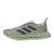 Thumbnail of adidas Originals 4DFWD 3 (ID3489) [1]