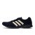 Thumbnail of adidas Originals ADIZERO ADIOS UNDFTD (B22483) [1]