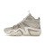 Thumbnail of adidas Originals Crazy 8 (IE7230) [1]