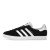 Thumbnail of adidas Originals Gazelle 85 (IE2166) [1]