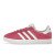 Thumbnail of adidas Originals Gazelle 85 (IG5004) [1]