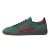 Thumbnail of adidas Originals Handball Spezial (GX6989) [1]