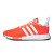 Thumbnail of adidas Originals Multix (H04470) [1]