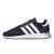 Thumbnail of adidas Originals N-5923 (DB0961) [1]