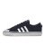 Thumbnail of adidas Originals Nizza (CM8573) [1]