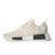 Thumbnail of adidas Originals NMD_R1 (GX9528) [1]