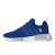 Thumbnail of adidas Originals NMD_R1 (GX4601) [1]