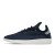 Thumbnail of adidas Originals PW Tennis HU (GZ9531) [1]