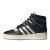 Thumbnail of adidas Originals Rivalry Hi Consortium (ID7388) [1]