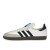 Thumbnail of adidas Originals Samba BSTN (IE0168) [1]