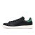 Thumbnail of adidas Originals Stan Smith Boost (BB0009) [1]