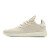 Thumbnail of adidas Originals Pharrell Williams Tennis Hu (B41884) [1]