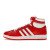 Thumbnail of adidas Originals Top Ten RB (FZ6193) [1]