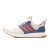 Thumbnail of adidas Originals Ultraboost 1.0 (ID9667) [1]