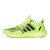 Thumbnail of adidas Originals UltraBoost Web DNA (GY4172) [1]