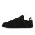 Thumbnail of adidas Originals Y-3 Gazelle (FZ6405) [1]