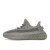 Thumbnail of adidas Originals Yeezy Boost 350 V2 Space grey / Steel Grey (IF3219) [1]