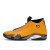 Thumbnail of Nike Jordan AIR JORDAN 14 RETRO SE (BQ3685-706) [1]