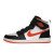 Thumbnail of Nike Jordan Air Jordan 1 Hi Flyease (CQ3835-008) [1]