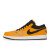 Thumbnail of Nike Jordan Air 1 Low (553558-700) [1]