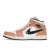 Thumbnail of Nike Jordan Air Jordan 1 Mid SE "Brushstroke" (DA8005-100) [1]