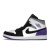 Thumbnail of Nike Jordan Air Jordan 1 Mid SE (852542-105) [1]