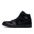 Thumbnail of Nike Jordan Air Jordan 1 MID (554724-050) [1]