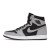 Thumbnail of Nike Jordan Air Jordan 1 Retro High OG ''Shadow 2.0'' (555088-035) [1]