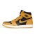 Thumbnail of Nike Jordan Air Jordan 1 Retro High OG "Pollen" (555088-701) [1]