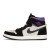 Thumbnail of Nike Jordan Wmns Air Jordan 1 Zoom Air CMFT PSG (DB3610-105) [1]