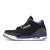 Thumbnail of Nike Jordan Air Jordan 3 Retro (CT8532-050) [1]