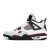 Thumbnail of Nike Jordan Air Jordan 4 Retro PSG (CZ5624-100) [1]