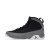 Thumbnail of Nike Jordan Air Jordan 9 Retro (CT8019-060) [1]