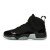 Thumbnail of Nike Jordan Jumpman two trey (DO1925-003) [1]