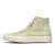 Thumbnail of Converse Chuck 70 Bandana Jacquard (A04496C) [1]