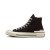 Thumbnail of Converse Chuck Taylor All Star '70 Hacked Heel Hi (A03239C) [1]