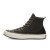 Thumbnail of Converse Converse x Converse Haven CHUCK 70 HI (169903C) [1]