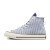 Thumbnail of Converse Chuck 70 Crafted Stripe (A00472C) [1]